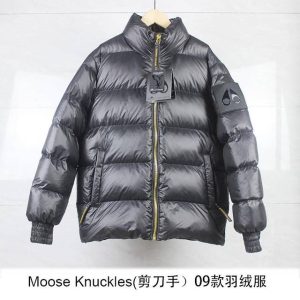 Moose Knuckles Top quality