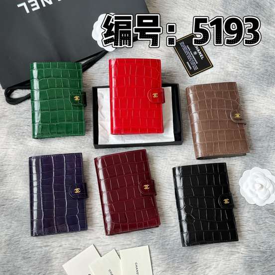 Passport bag