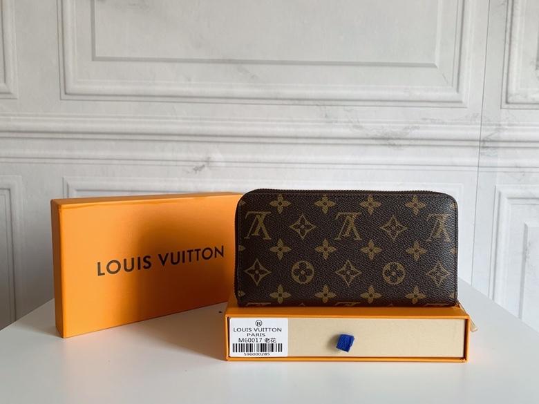 Passport bag