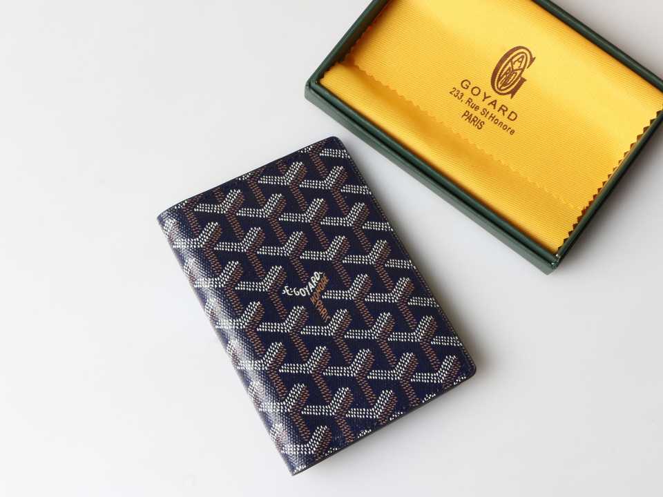 Passport bag