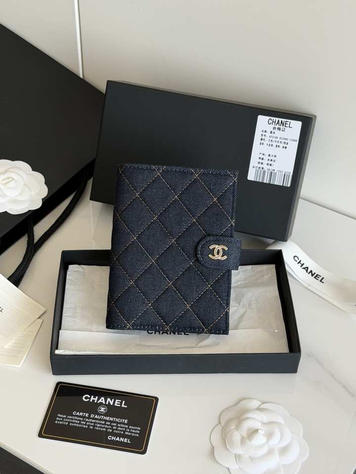 Passport bag