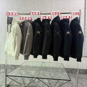 Moose Knuckles Top quality