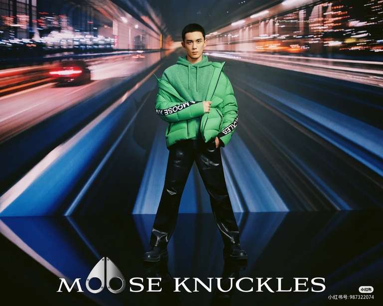 Moose Knuckles Top quality