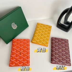 Passport bag