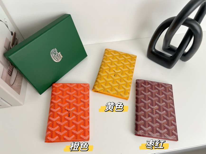Passport bag