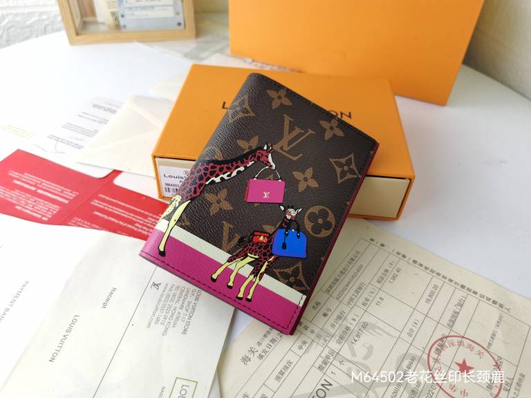 Passport bag