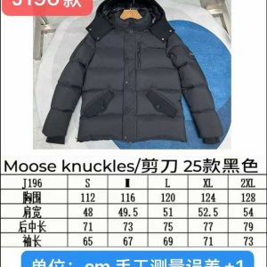 Moose Knuckles Top quality