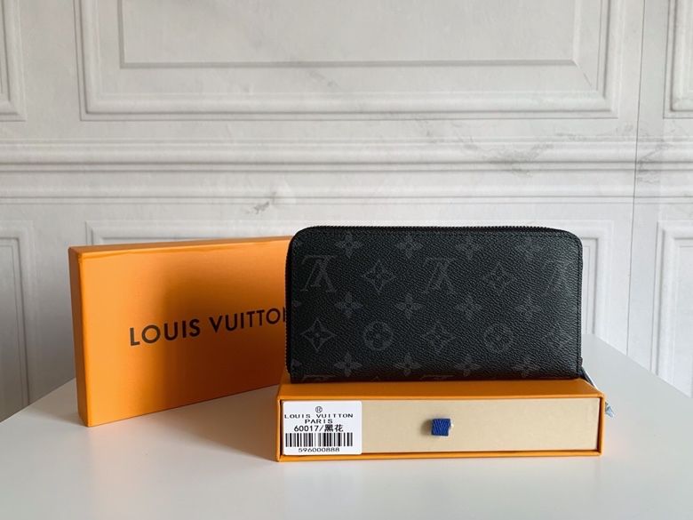 Passport bag