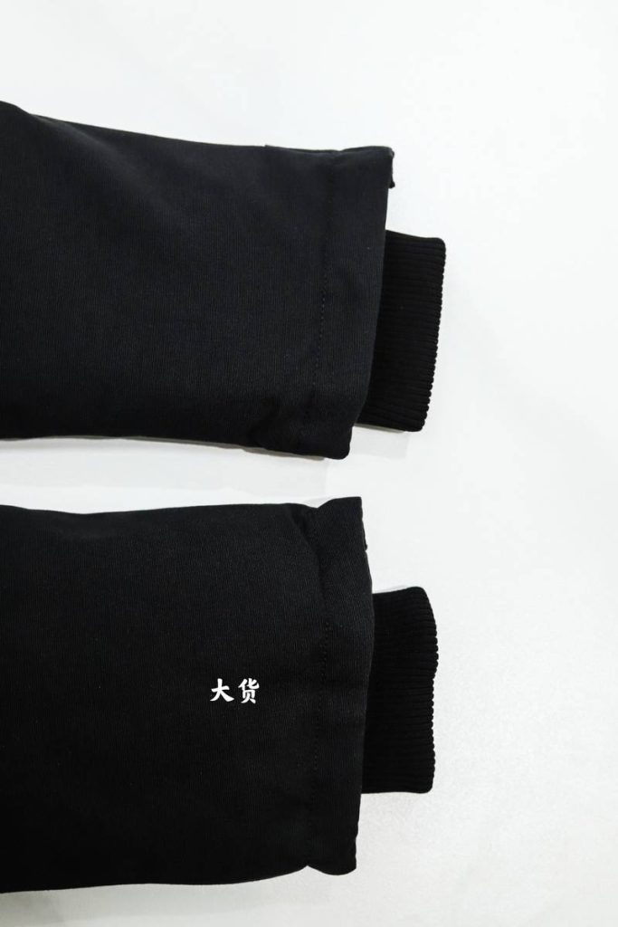 Moose Knuckles Top quality