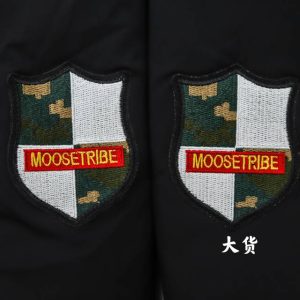 Moose Knuckles Top quality