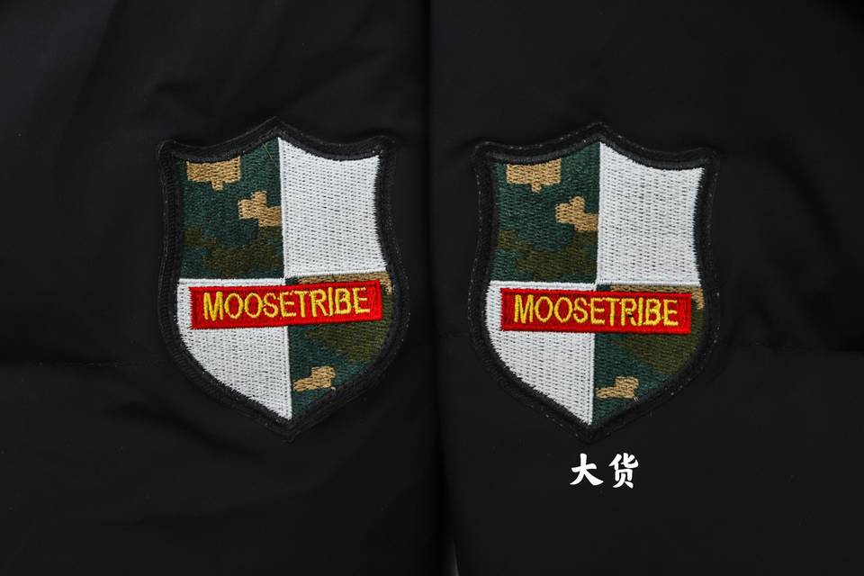 Moose Knuckles Top quality