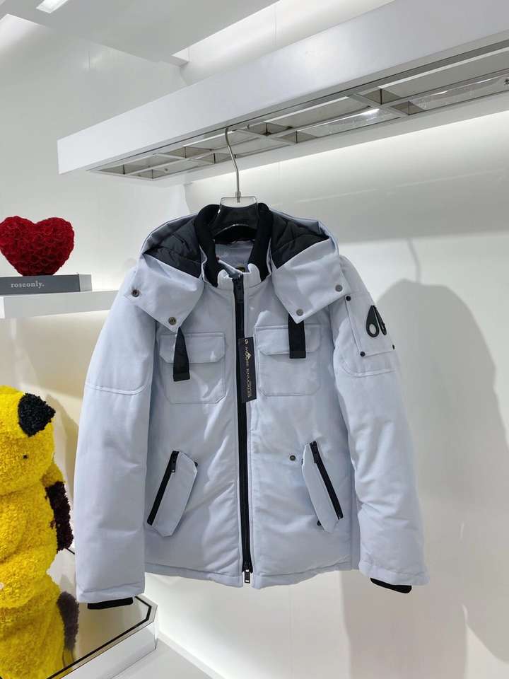 Moose Knuckles Top quality