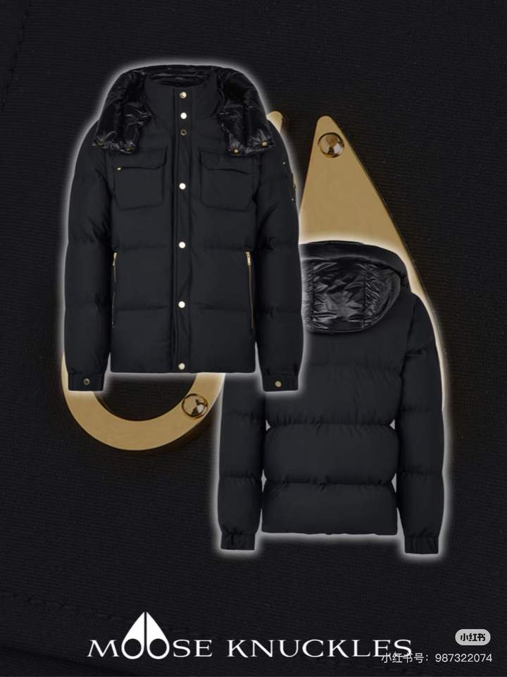 Moose Knuckles Top quality