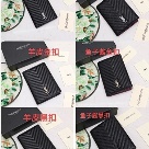 men's wallet Yves Saint Laurent quilted chevron Black Size 10x14cm