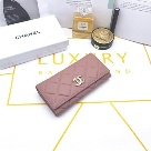 wallet CHANEL quilted long wallet Beige