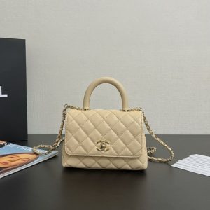 Chanel Beige Quilted Leather Mini Flap Bag