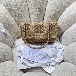Chanel Beige Tweed Mini Flap Bag