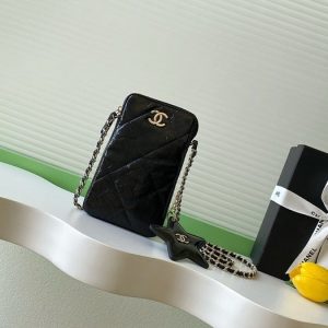 Chanel Black Quilted Crossbody Bag
