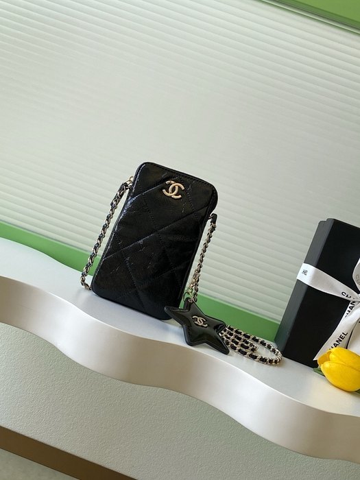Chanel Black Quilted Crossbody Bag