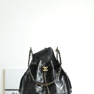 Chanel Black Quilted Leather Bucket Bag