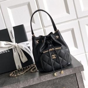 Chanel Black Quilted Leather Bucket Bag 001