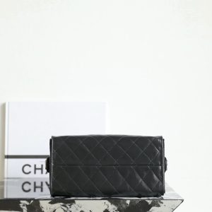 Chanel Black Quilted Leather Drawstring Bag