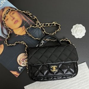 Chanel Black Quilted Leather Flap Bag