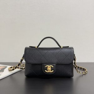 Chanel Black Quilted Leather Mini Bag 001