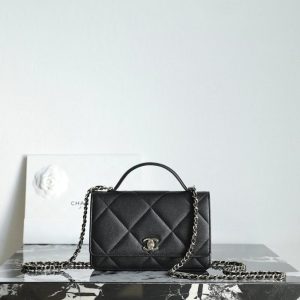 Chanel Black Quilted Leather Top Handle Bag 001