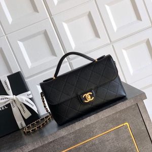 Chanel Black Quilted Leather Top Handle Bag 002