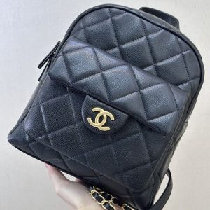 Chanel Black Quilted Mini Backpack