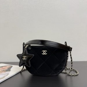 Chanel Black Quilted Mini Shoulder Bag