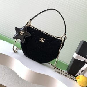 Chanel Black Quilted Shoulder Bag 003