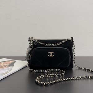 Chanel Black Quilted Shoulder Bag with Star Charm