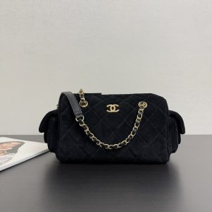 Chanel Black Quilted Suede Crossbody Bag