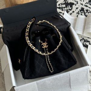 Chanel Black Suede Drawstring Tote Bag