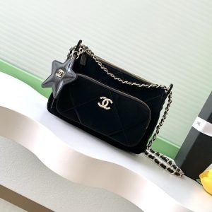 Chanel Black Suede Quilted Crossbody Bag