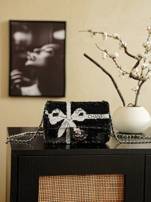 Chanel Black Tweed Chain Shoulder Bag