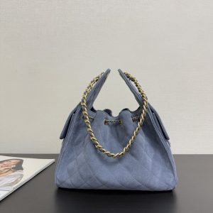 Chanel Blue Quilted Suede Drawstring Bag