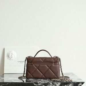 Chanel Brown Quilted Caviar Leather Crossbody