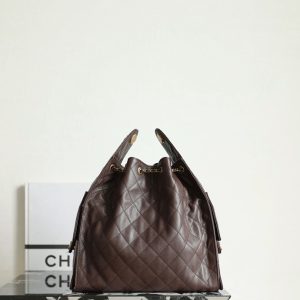 Chanel Brown Quilted Leather Drawstring Bag
