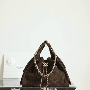 Chanel Brown Suede Hobo Bag