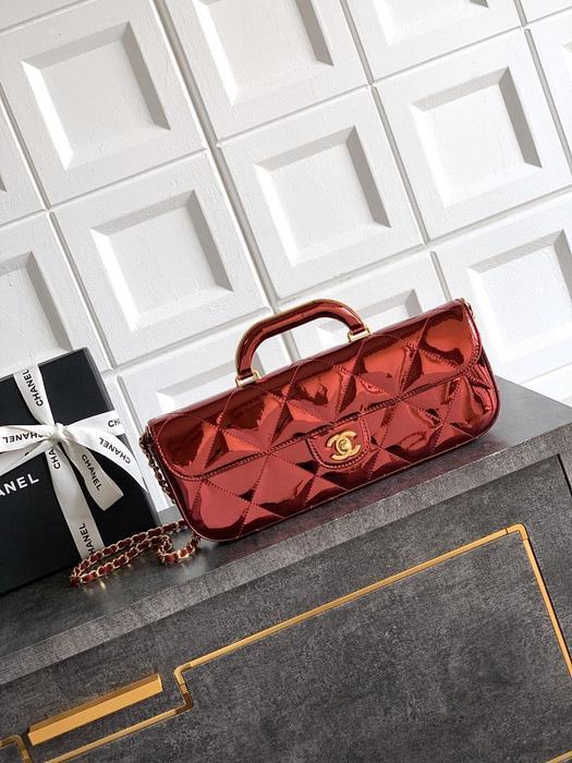 Chanel Glossy Quilted Handle Bag