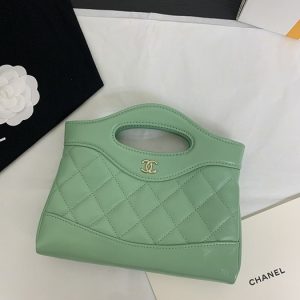 Chanel Green Quilted Leather Top Handle Bag