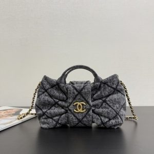 Chanel Grey Denim Quilted Shoulder Bag