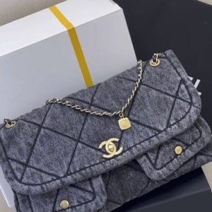 Chanel Large Quilted Wool Shoulder Bag