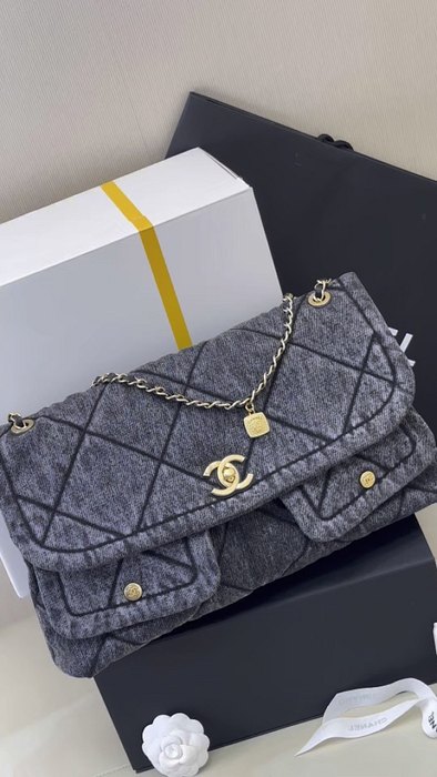 Chanel Large Quilted Wool Shoulder Bag