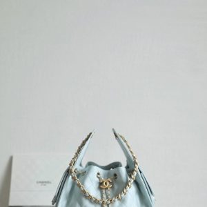 Chanel Light Blue Quilted Leather Shoulder Bag