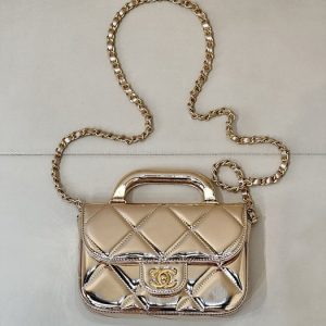 Chanel Metallic Gold Quilted Flap Bag