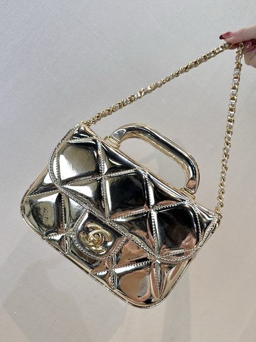 Chanel Metallic Gold Quilted Top Handle Bag